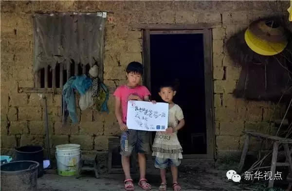 欢乐炸金花