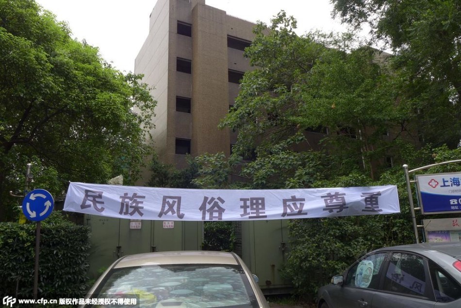 曼城 利物浦-乐鱼app(leyu)官方网站-乐鱼官网