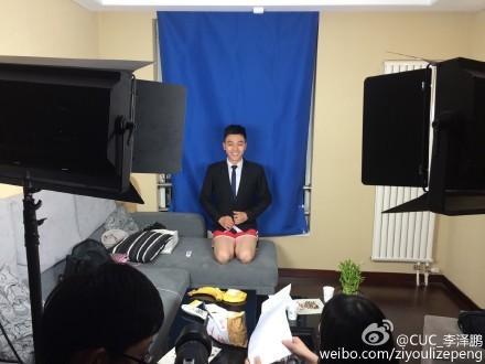 李玮峰微博-乐鱼app(leyu)官方网站-乐鱼官网