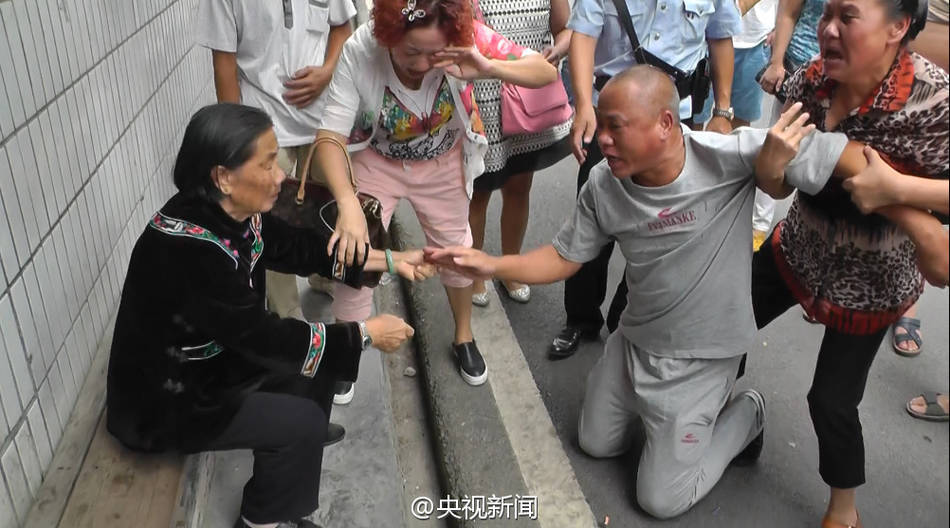 20年不认罪 死刑犯 获无罪释放图片 85521 950x528