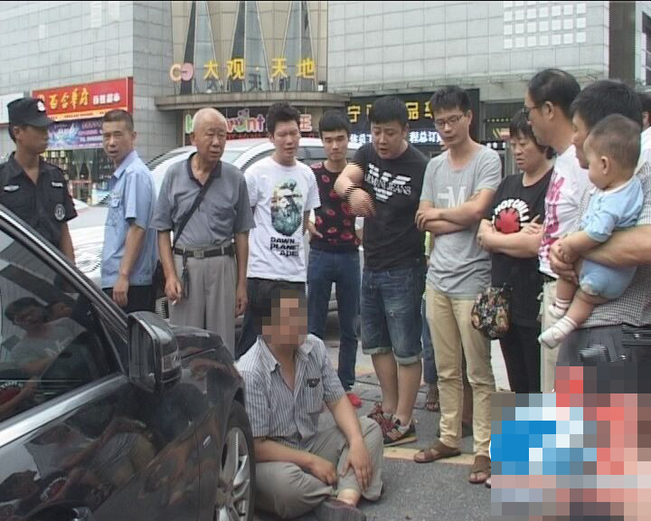 2014扣篮大赛录像-乐鱼app(leyu)官方网站-乐鱼官网