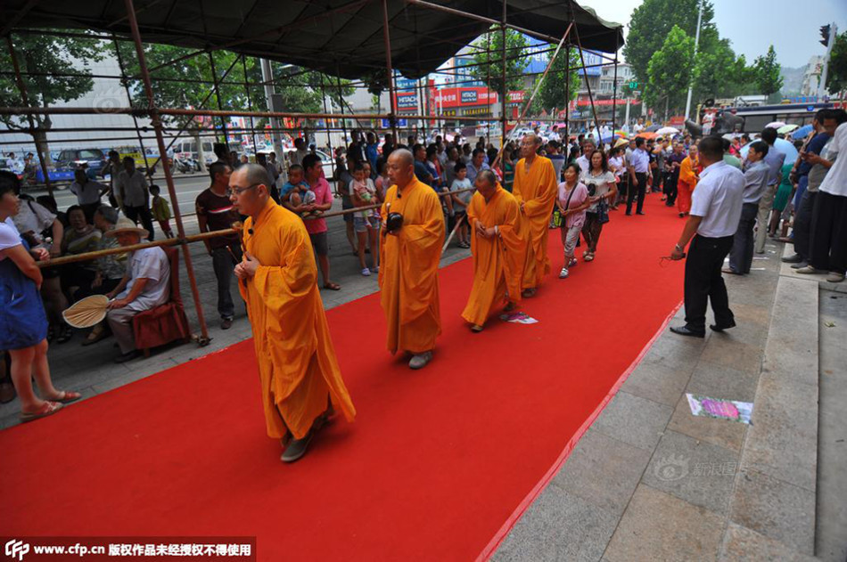 08欧洲杯冠军-乐鱼app(leyu)官方网站-乐鱼官网