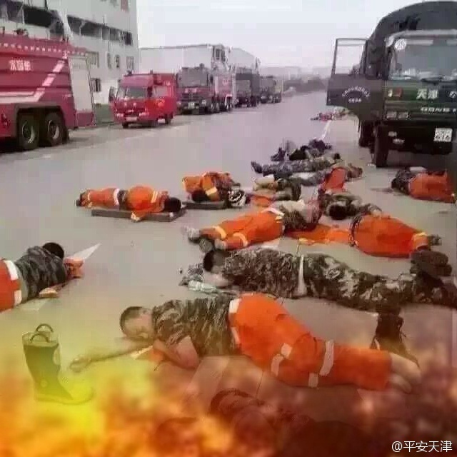 弗格森宣布退休