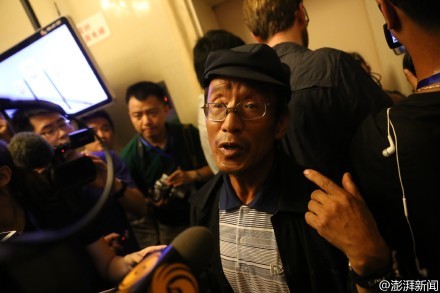 天津爆炸事故第四场发布会因家属冲击打断