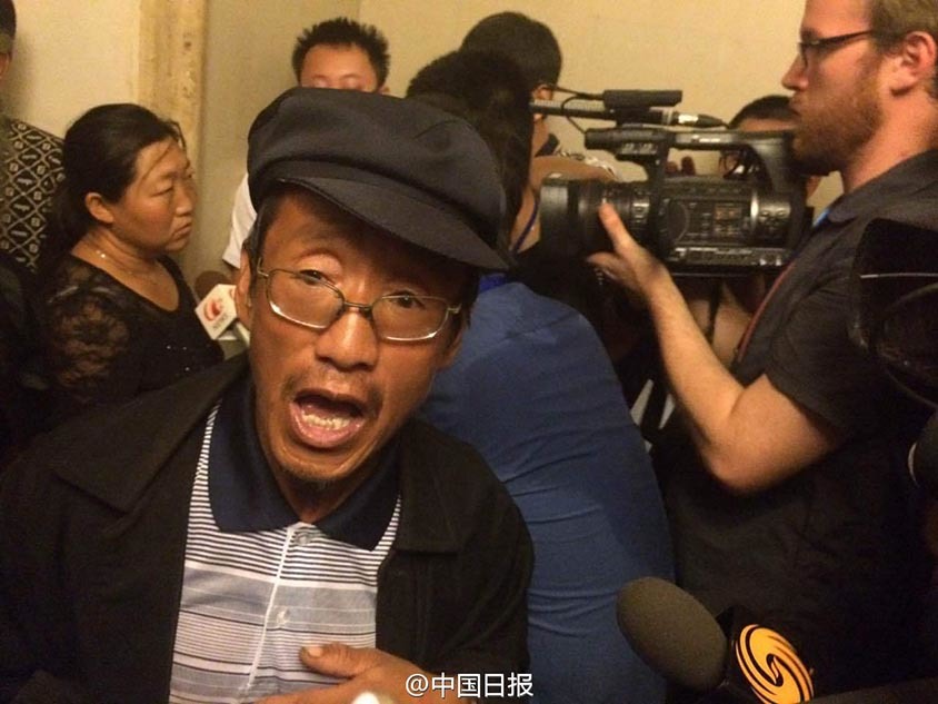 天津爆炸事故第四场发布会因家属冲击打断