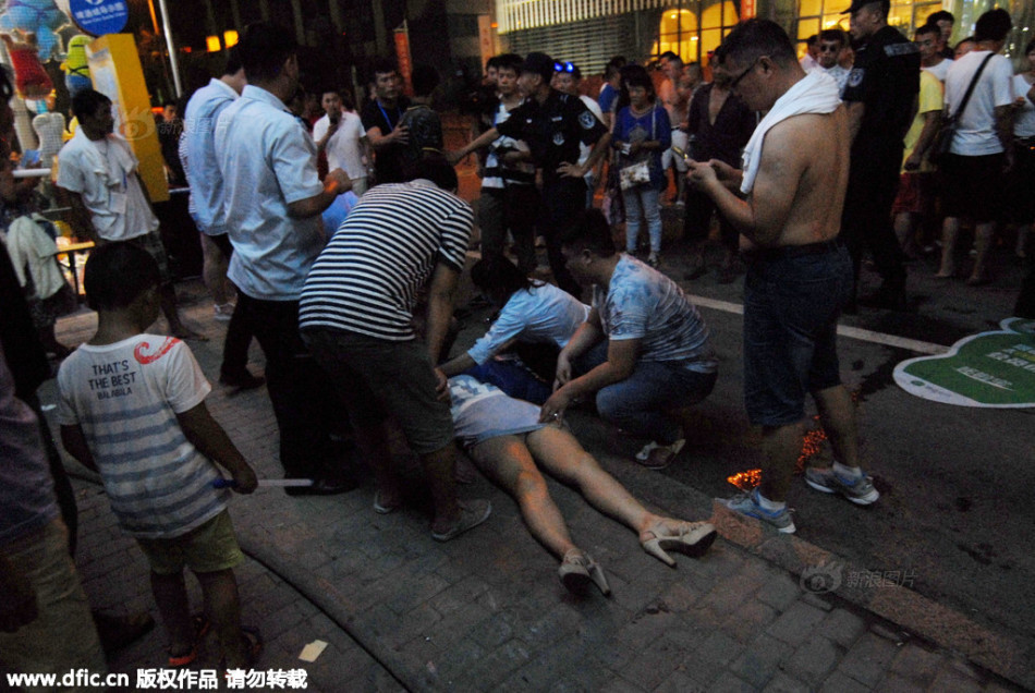 恒大舜天-乐鱼app(leyu)官方网站-乐鱼官网