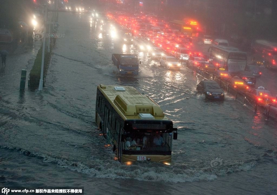 2011选秀大会-乐鱼app(leyu)官方网站-乐鱼官网