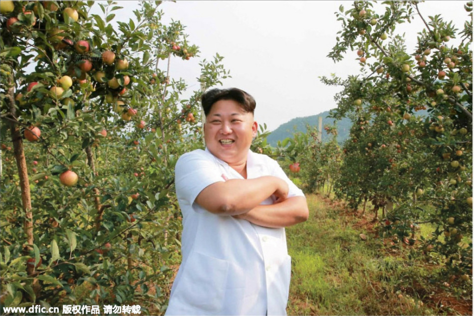 2012美网-乐鱼app(leyu)官方网站-乐鱼官网