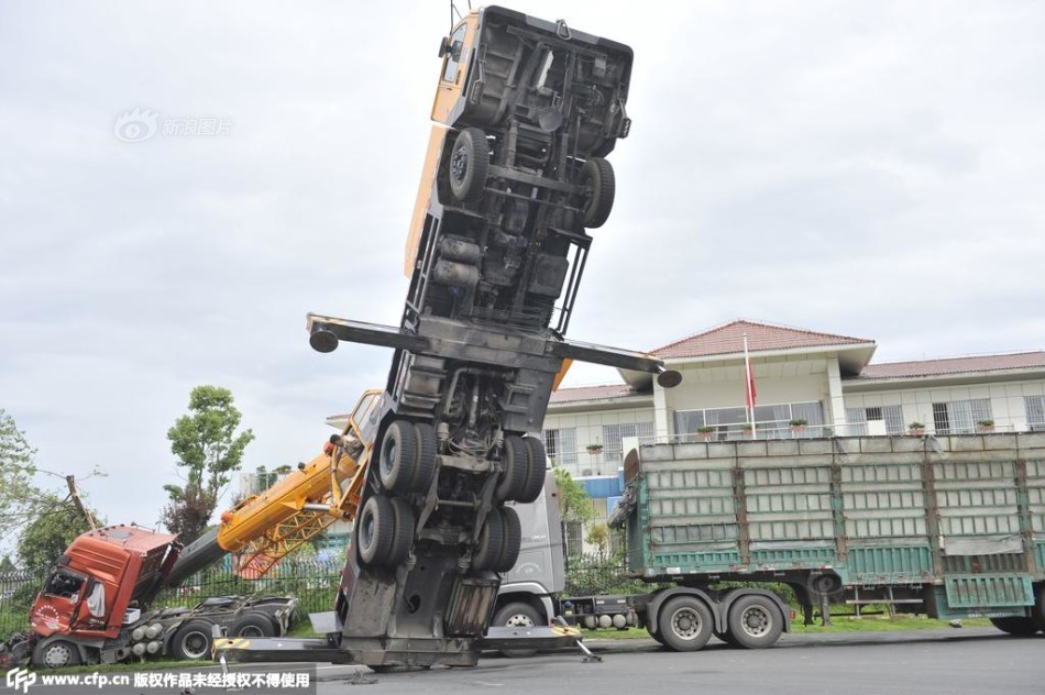 秀台-乐鱼app(leyu)官方网站-乐鱼官网