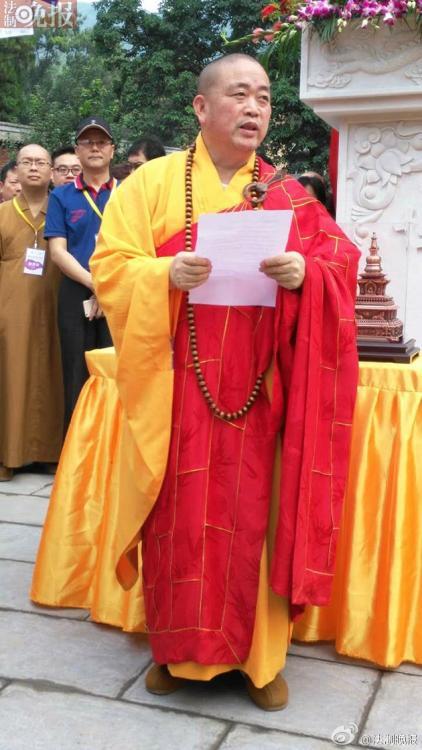 释永信现身少林寺所办佛教论坛活动