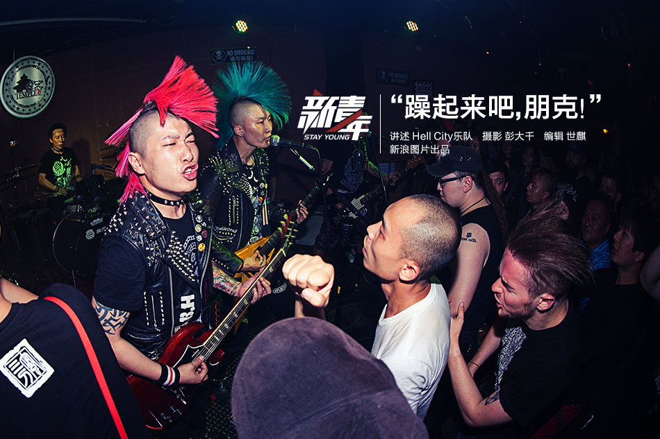 段江鹏-乐鱼app(leyu)官方网站-乐鱼官网