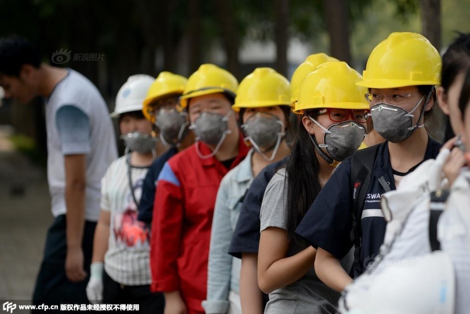 俄罗斯世界杯名单-乐鱼体育(LEYU)中国官网-app登录入口
