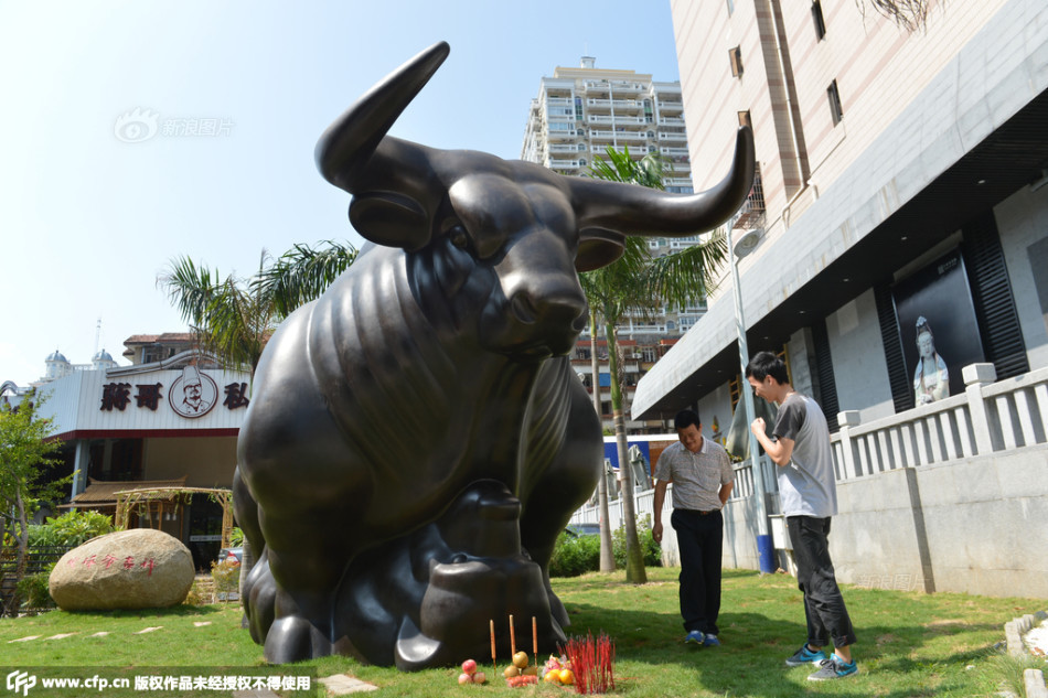 宇宙海盗王哈罗克-乐鱼app(leyu)官方网站-乐鱼官网