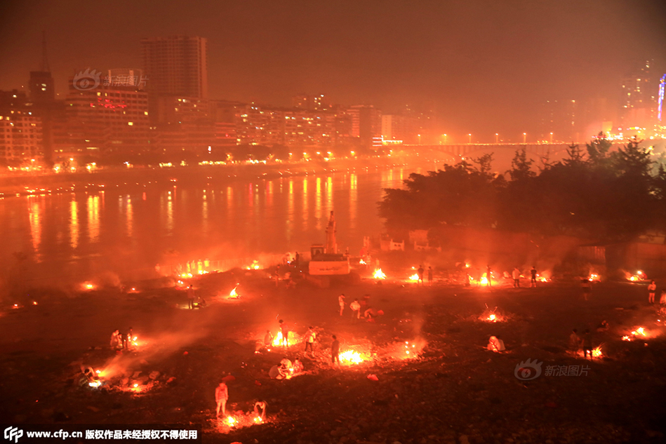 nba最新战况-乐鱼app(leyu)官方网站-乐鱼官网