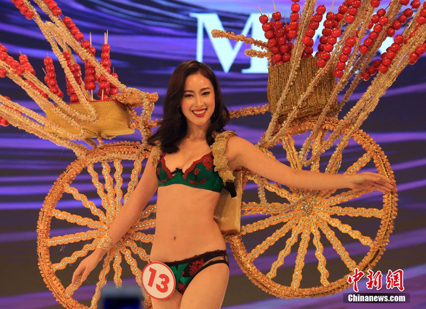 环球小姐中国区总决赛 内衣秀夺人眼球