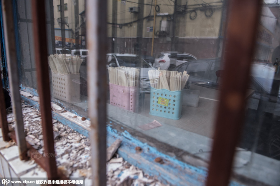 国际足球赛事预告