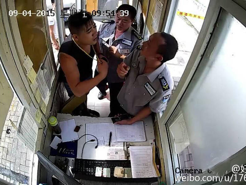 nba湖人vs勇士-乐鱼app(leyu)官方网站-乐鱼官网