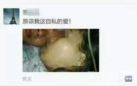 我姓覃的文字图片_覃姓人口