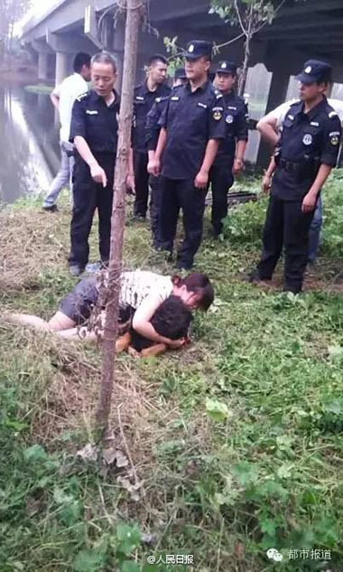 五人制足球赛场地