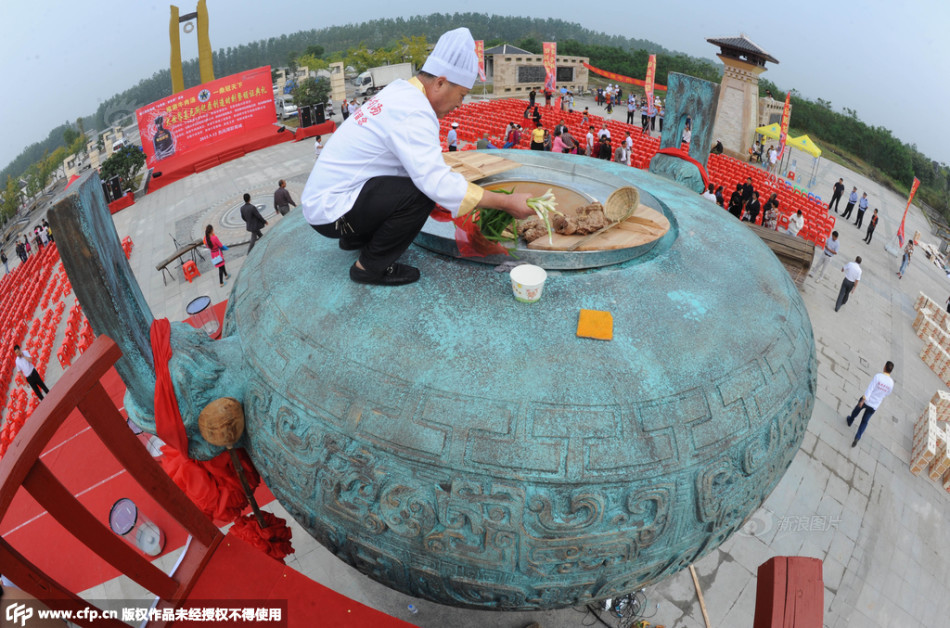 邹正-乐鱼app(leyu)官方网站-乐鱼官网