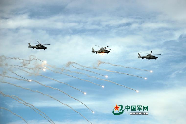 欢乐贰柒拾乐山三人