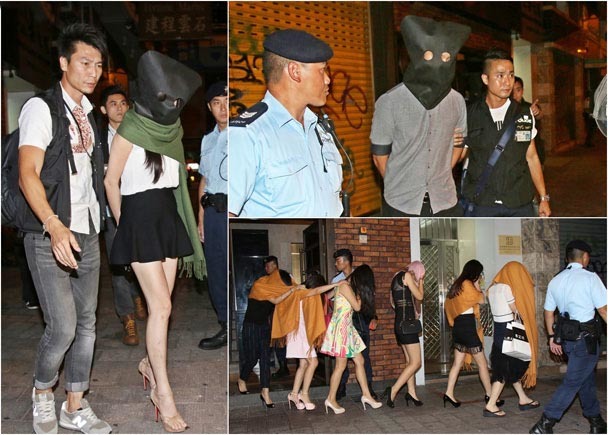 香港警方扫黄