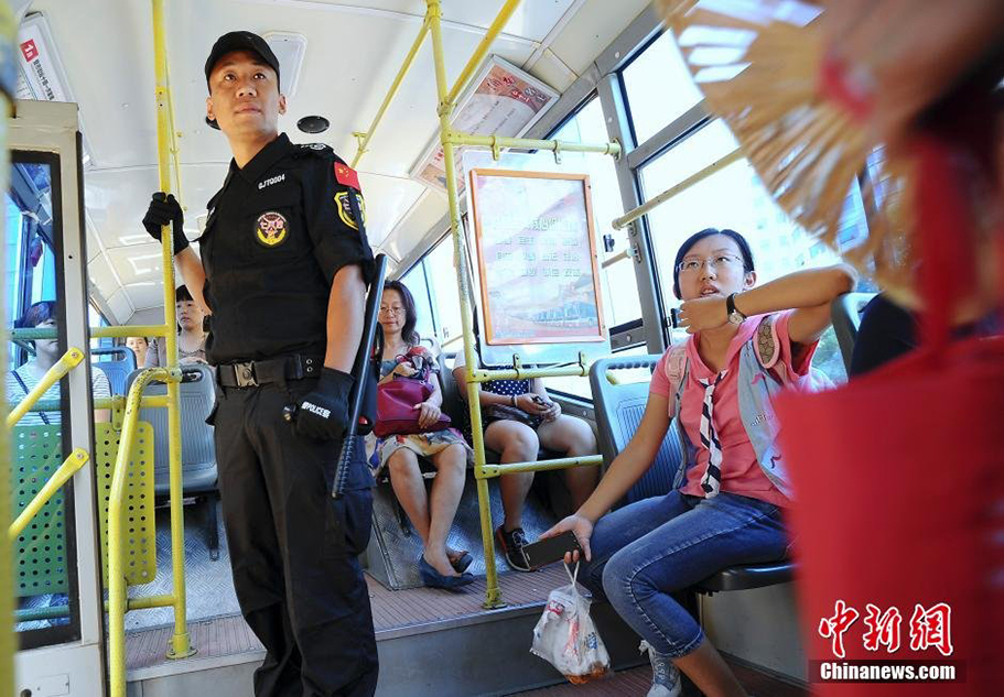 本菲卡vs切尔西-乐鱼app(leyu)官方网站-乐鱼官网