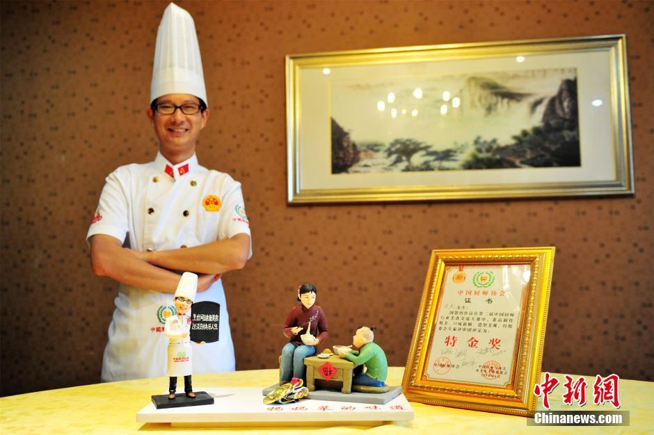 四人牛牛棋牌