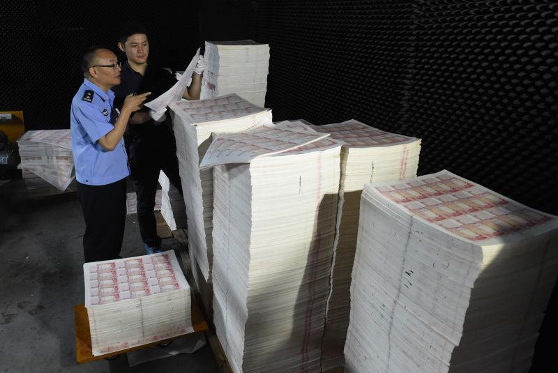 曼联19号-爱游戏APP（中国）官方网站下载_AIYOUXI体育