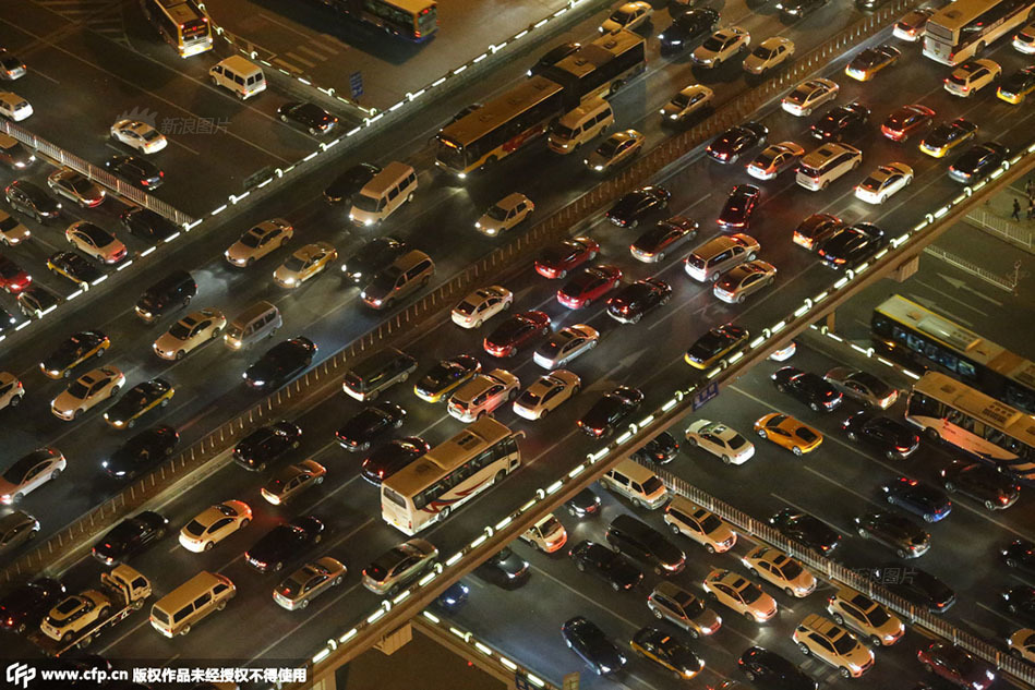 湖南经视直播大事件-乐鱼app(leyu)官方网站-乐鱼官网