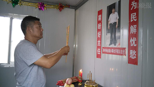 惠家康-乐鱼app(leyu)官方网站-乐鱼官网