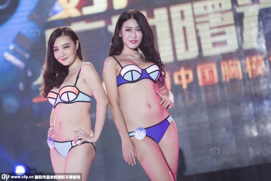 内衣胸模_性感内衣美女胸大