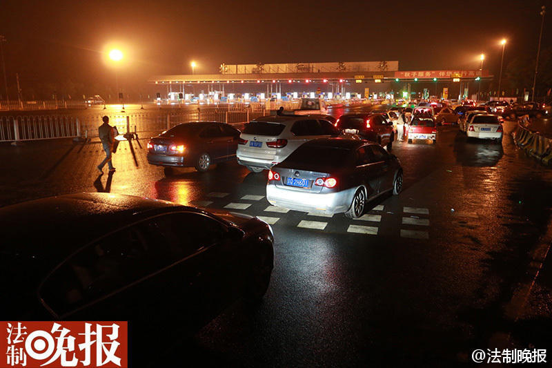 恒大墨尔本-乐鱼app(leyu)官方网站-乐鱼官网