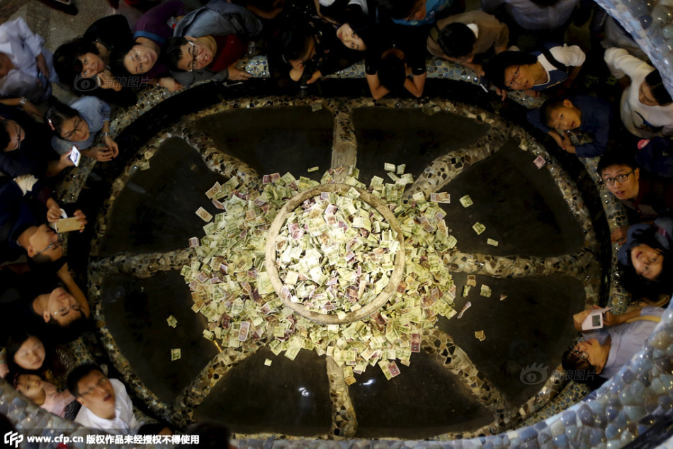 北京国安vs河南建业-乐鱼app(leyu)官方网站-乐鱼官网