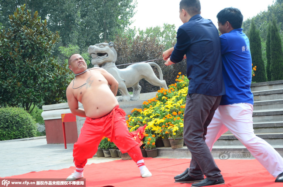 河南建业vs广州恒大