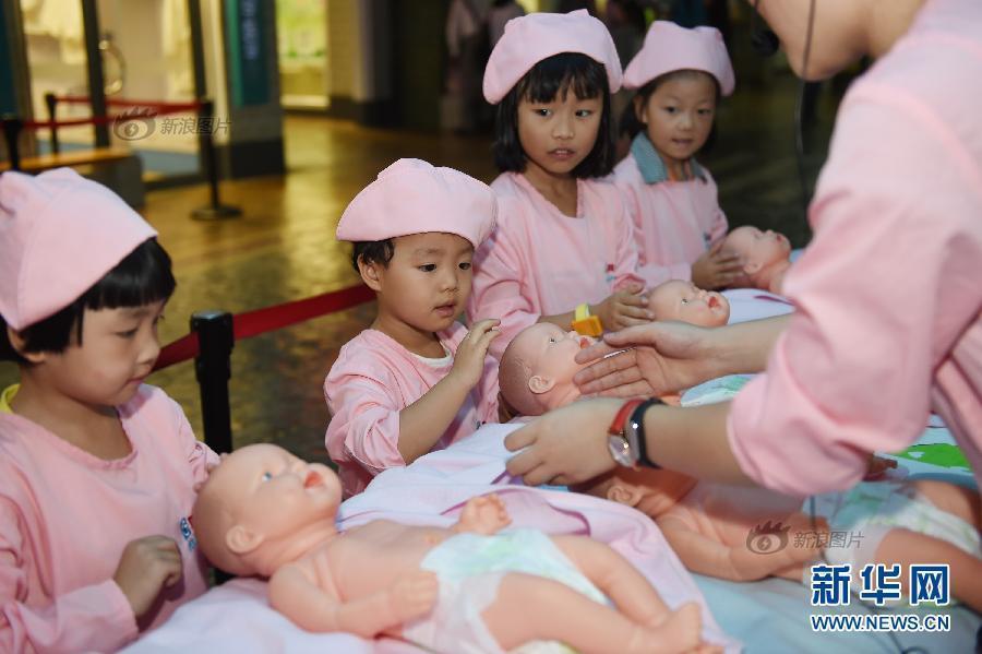 英格兰大名单-乐鱼app(leyu)官方网站-乐鱼官网