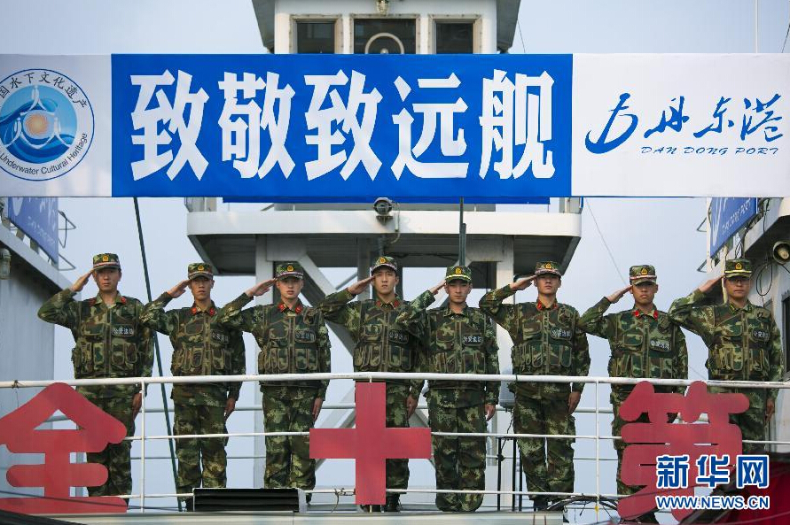 莫德里奇身价-爱游戏APP(中国)官方网站下载_AIYOUXI体育