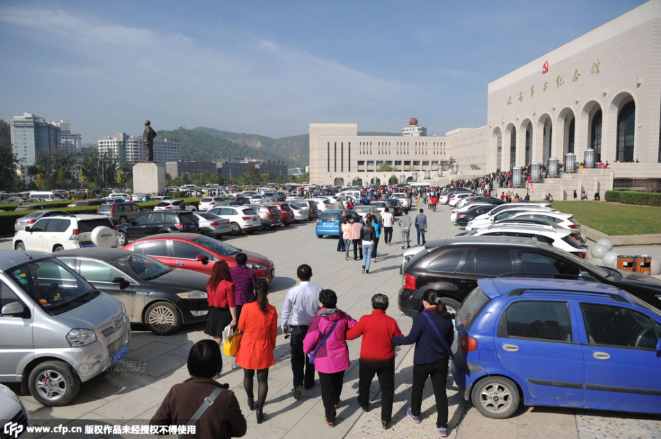 哥斯达黎加vs乌拉圭