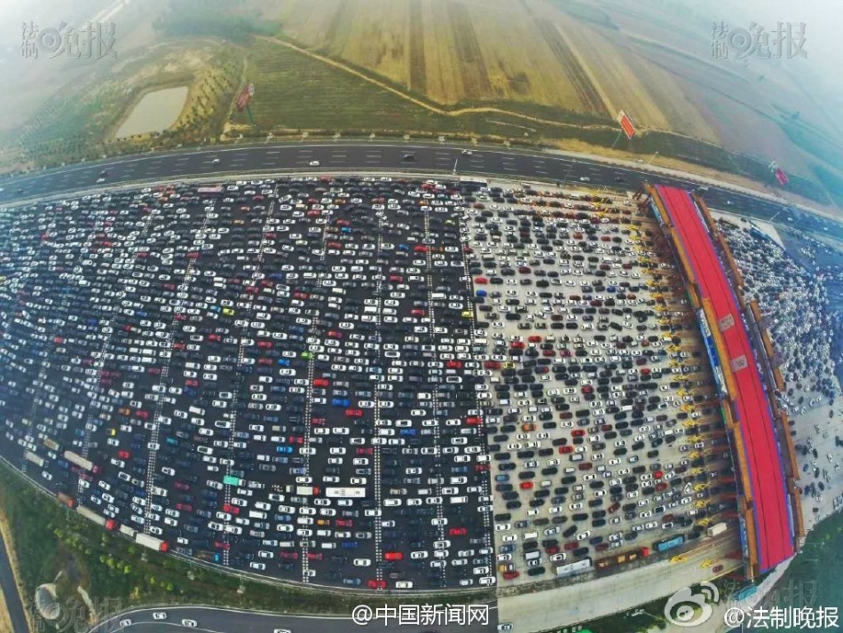 青奥会开幕式重播-乐鱼app(leyu)官方网站-乐鱼官网