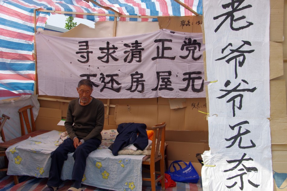 拉诺齐亚-乐鱼app(leyu)官方网站-乐鱼官网