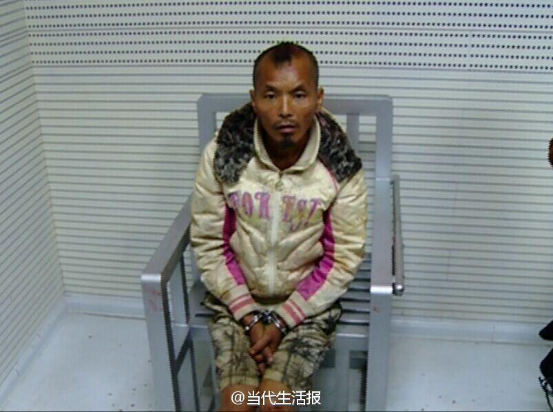 德甲球队分布图