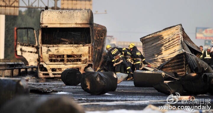 湖南台节目预告-乐鱼app(leyu)官方网站-乐鱼官网