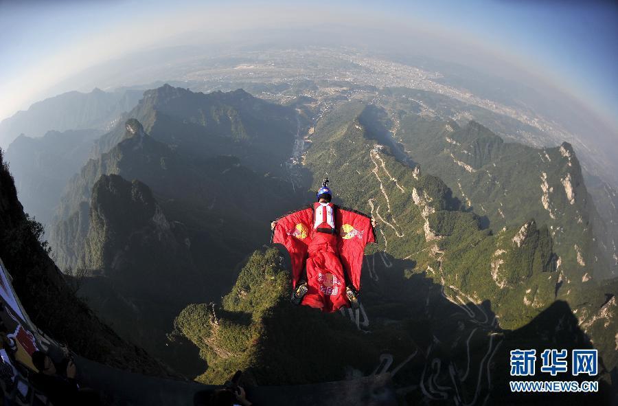 禅游指尖棋牌大厅