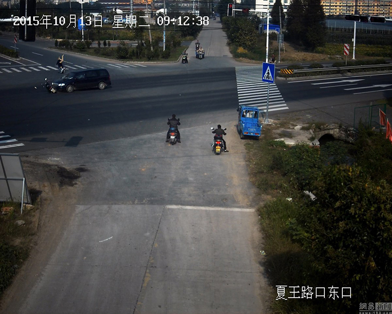 德国u21-爱游戏(ayx)官网网站_ayx.com