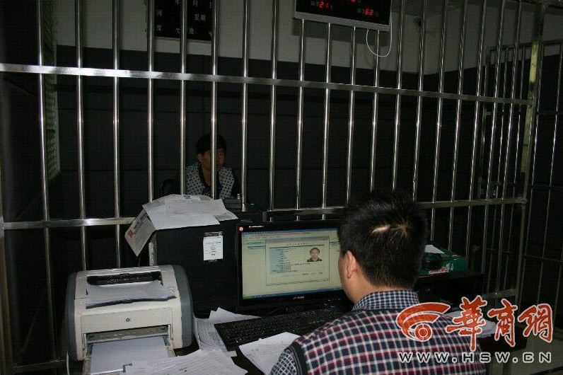贵州人口以什么为主_贵州脱贫人口数据图
