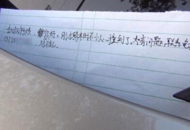 亨利手球-乐鱼app(leyu)官方网站-乐鱼官网