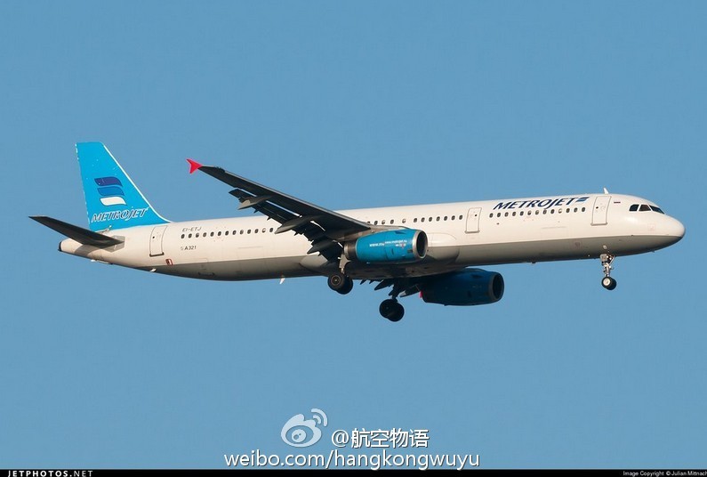一架埃及飞往 俄罗斯客机坠毁  机上载224人_扬