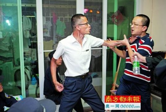 广州恒大米内罗竞技-乐鱼app(leyu)官方网站-乐鱼官网