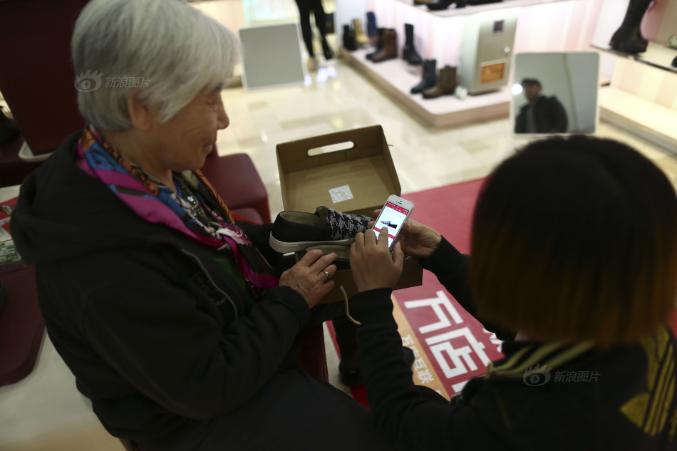 欧足联主席-乐鱼app(leyu)官方网站-乐鱼官网