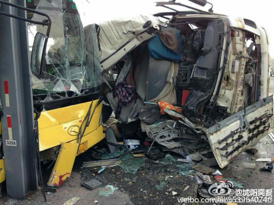 人在塔在-乐鱼app(leyu)官方网站-乐鱼官网